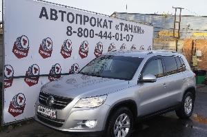 Аренда авто в Краснодаре _DSC5112.JPG